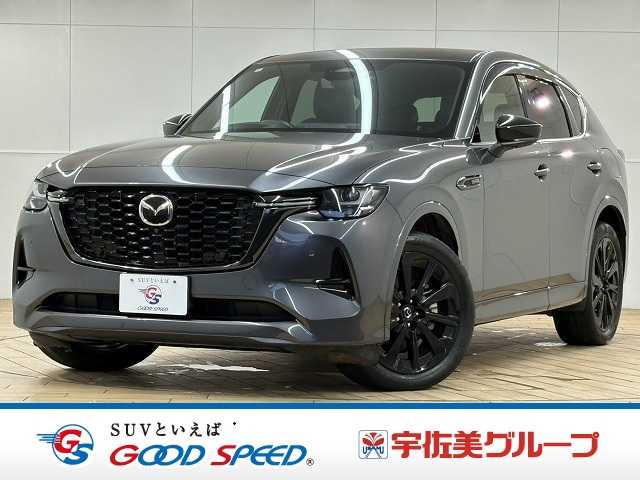 Mazda CX-60 1