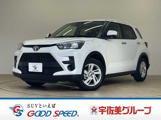 2025 Toyota Raize