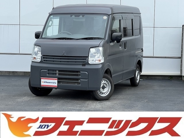 Mitsubishi Minicab Van 1