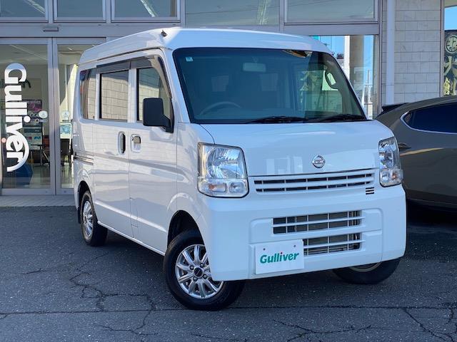 Nissan NV100 Clipper 1