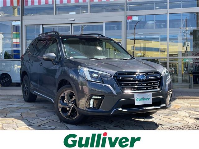 Subaru Forester 1