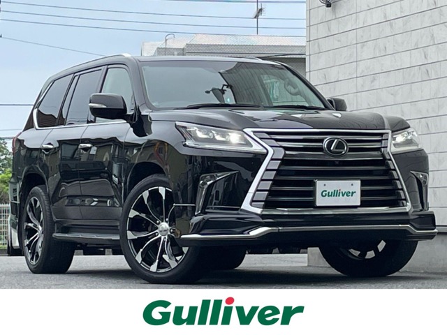 2015 Lexus LX
