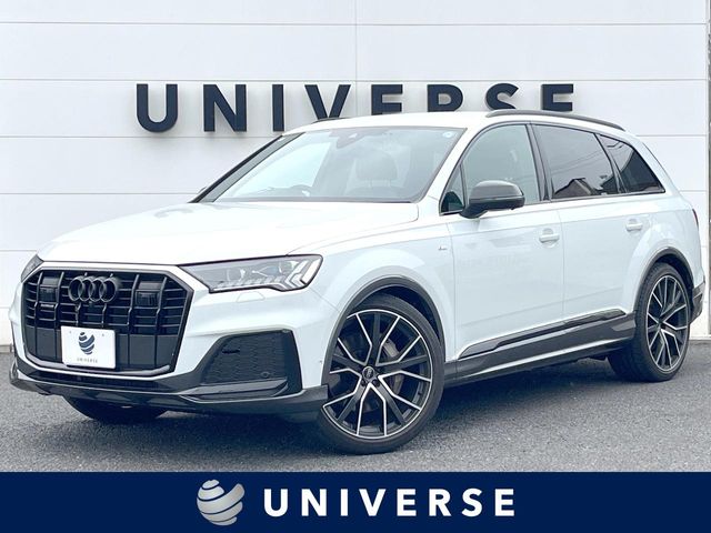 2023 Audi Q7