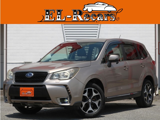 2013 Subaru Forester