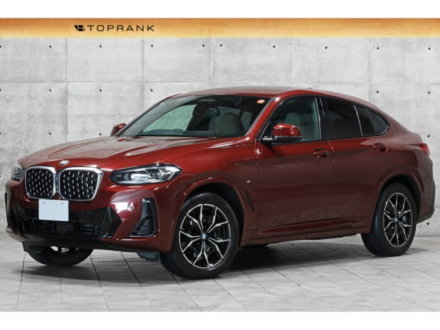 2021 BMW X4