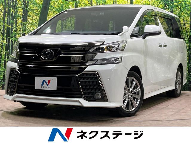 Toyota Vellfire 2