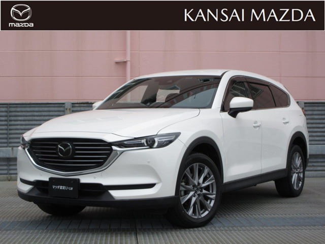 2021 Mazda CX-8