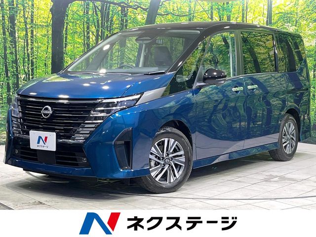 2024 Nissan Serena