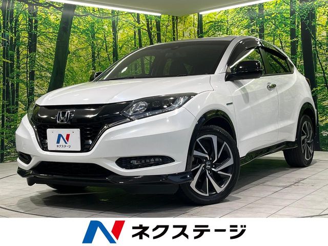 Honda Vezel 1
