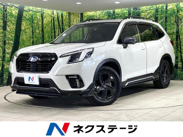 2021 Subaru Forester