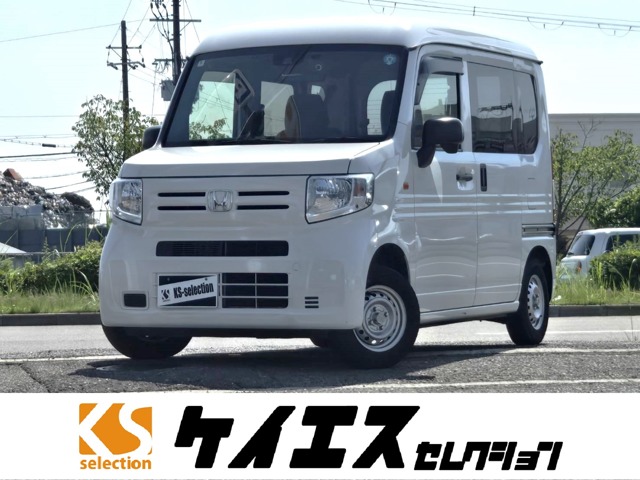 Honda N-VAN 1