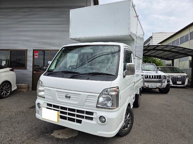 2015 Nissan NT100 Clipper