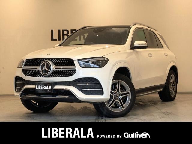 2020 Mercedes-Benz GLE