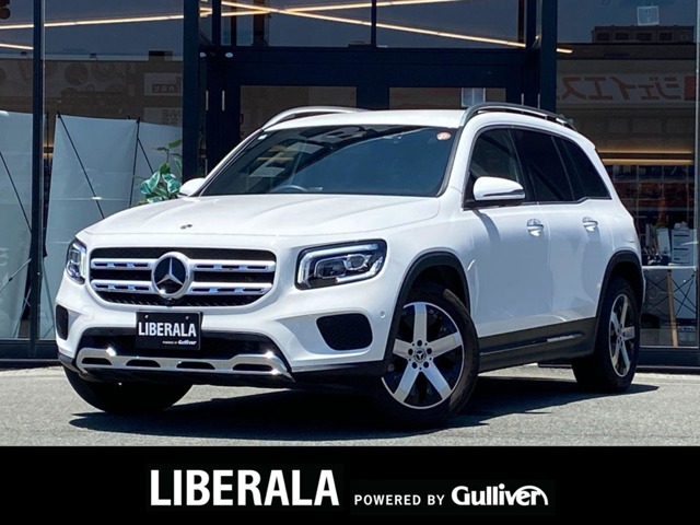 2022 Mercedes-Benz GLB