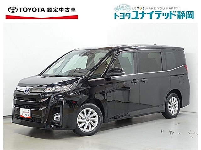 2023 Toyota Noah