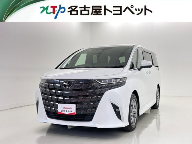 2024 Toyota Alphard