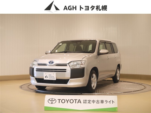 2021 Toyota Probox Van