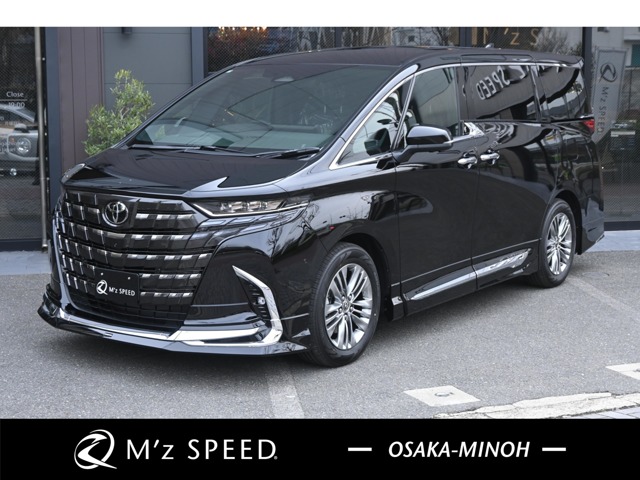 2026 Toyota Alphard