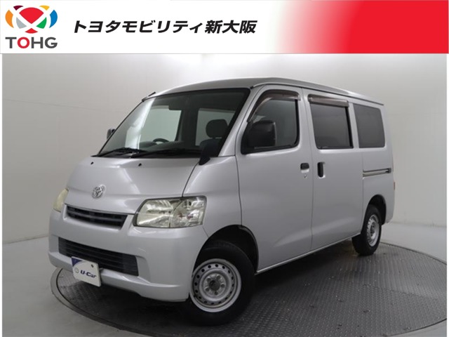 Toyota Town Ace Van 1