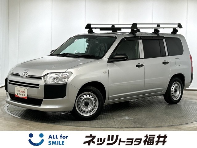 2024 Toyota Probox Van