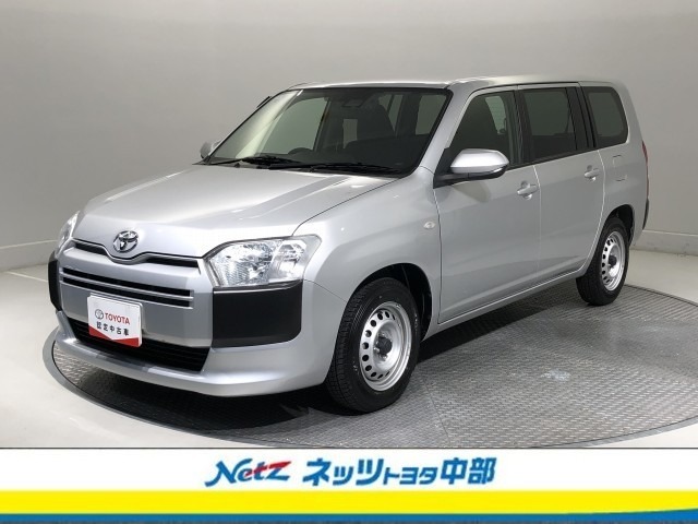 2021 Toyota Probox Van