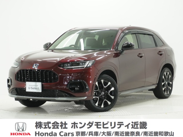 Honda ZR-V 1