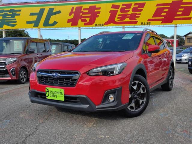 2017 Subaru XV