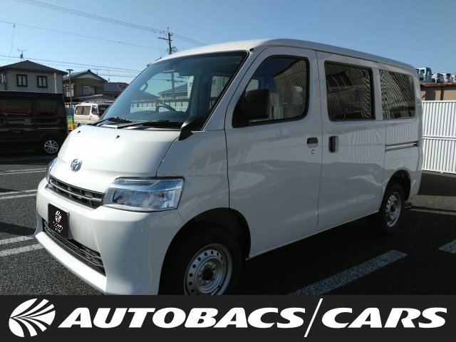 2026 Toyota Town Ace Van
