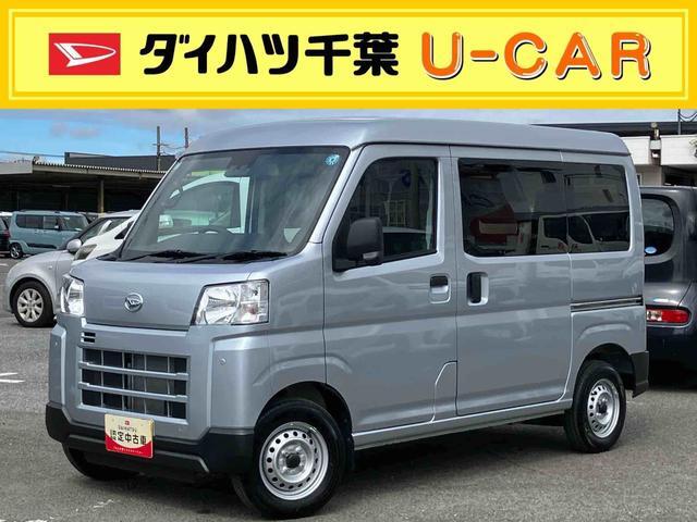 Daihatsu Hijet Cargo 1