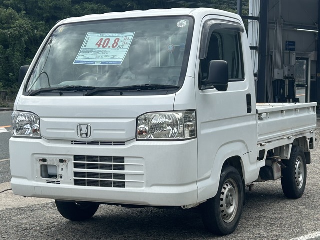 Honda Acty Truck 1
