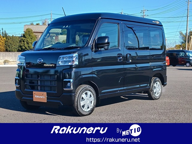 Daihatsu Hijet Cargo 1