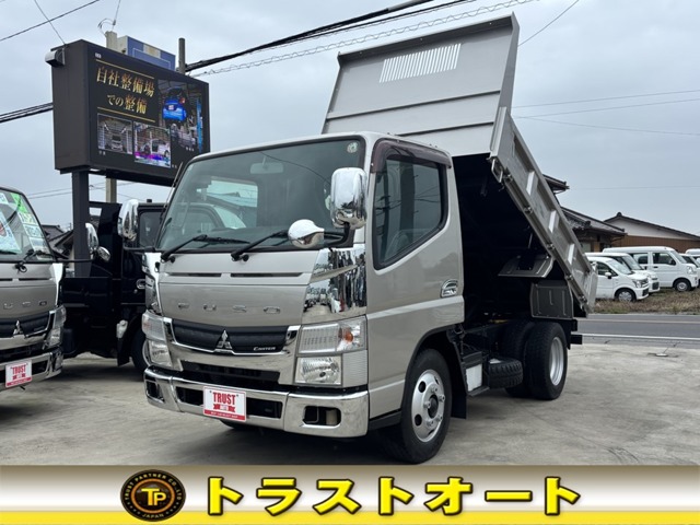 2014 Mitsubishi Fuso Canter