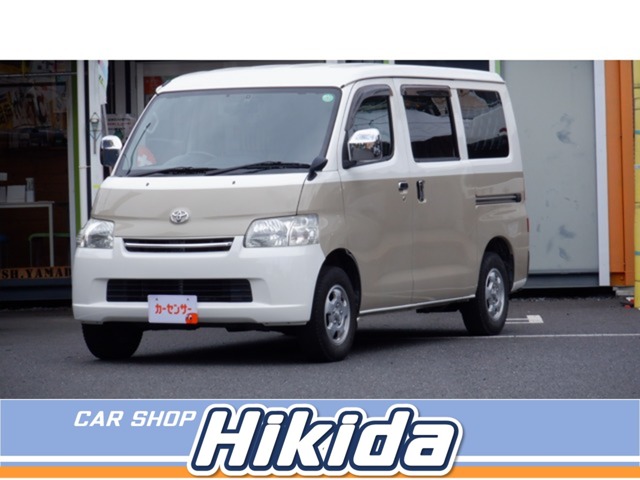 Toyota Town Ace Van 1