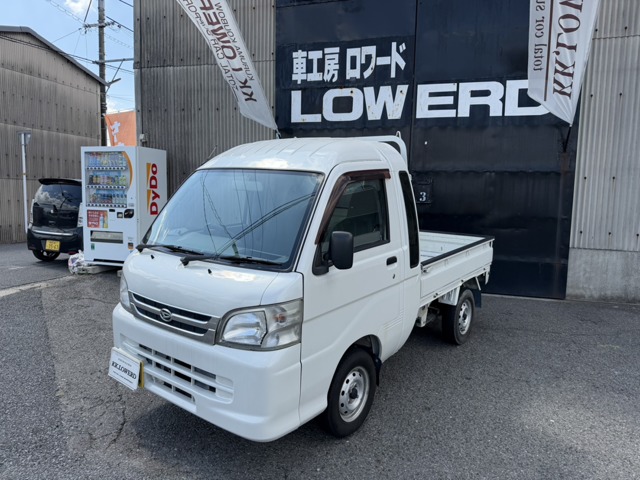 Daihatsu Hijet Truck 1