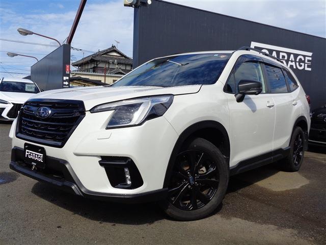 Subaru Forester 1