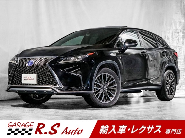2017 Lexus RX