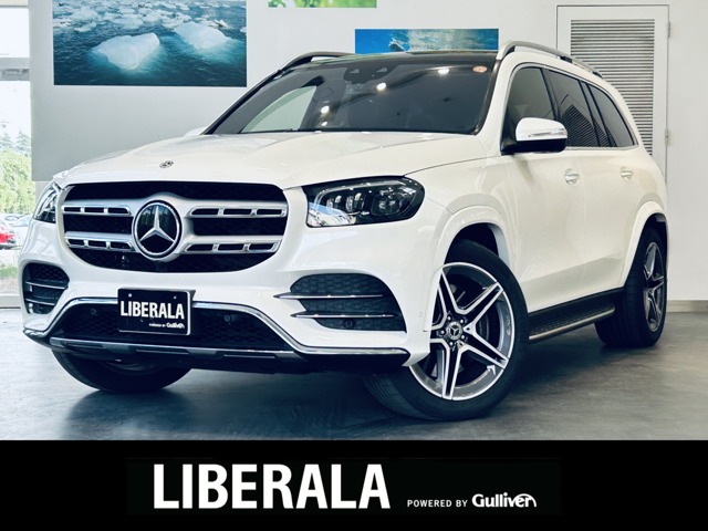 2020 Mercedes-Benz GLS