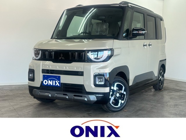 2026 Mitsubishi Delica Mini