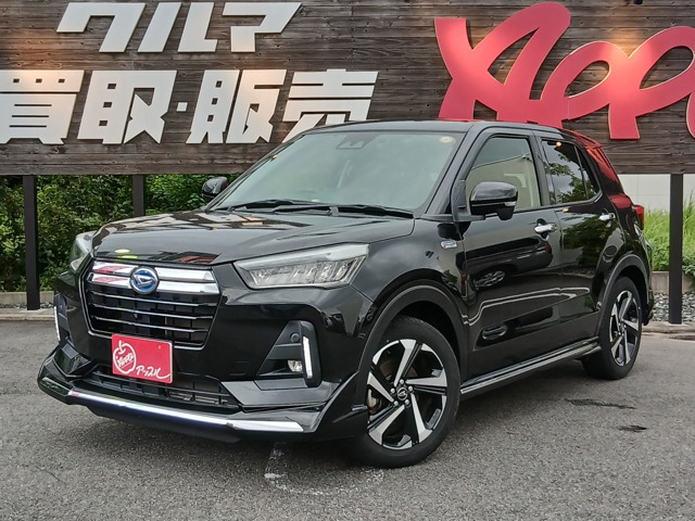 2022 Daihatsu Rocky