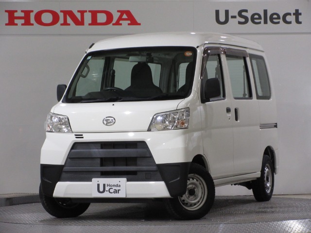 2020 Daihatsu Hijet Cargo