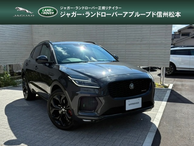 2024 Jaguar E-Pace