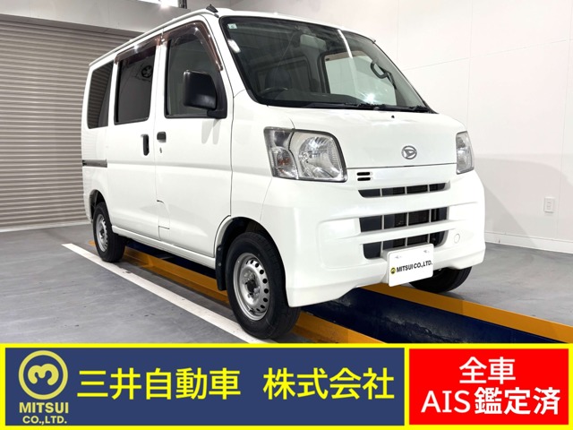 Daihatsu Hijet Cargo 1