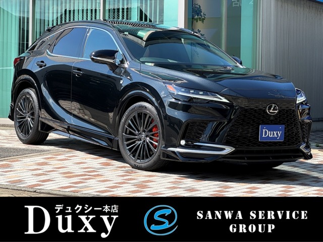 2025 Lexus RX