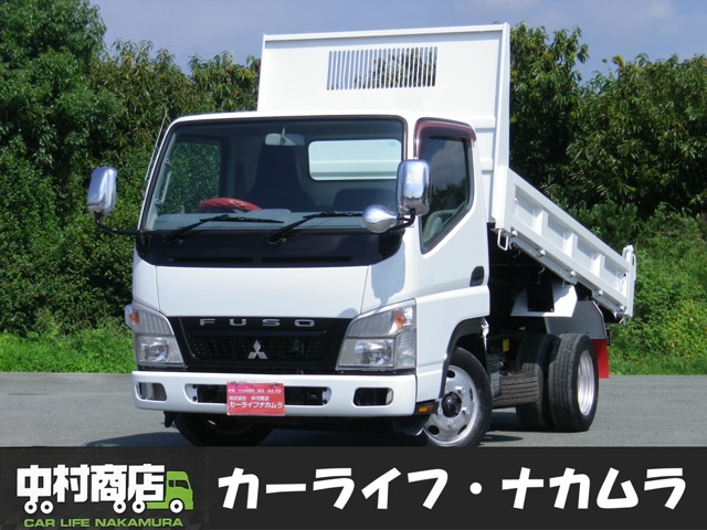 2006 Mitsubishi Fuso Canter