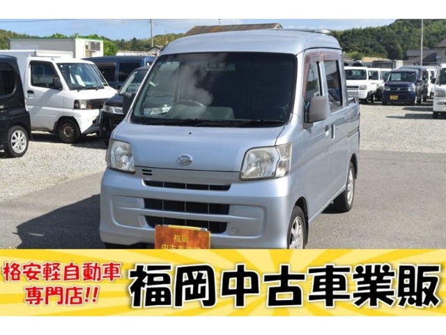 Daihatsu Hijet Deck Van 1