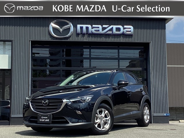 2023 Mazda CX-3