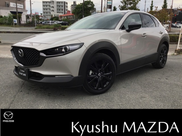 2023 Mazda CX-30