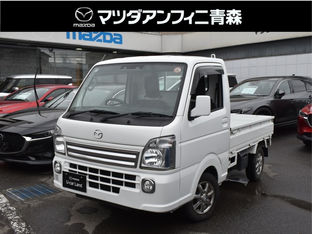 2023 Mazda Scrum Truck