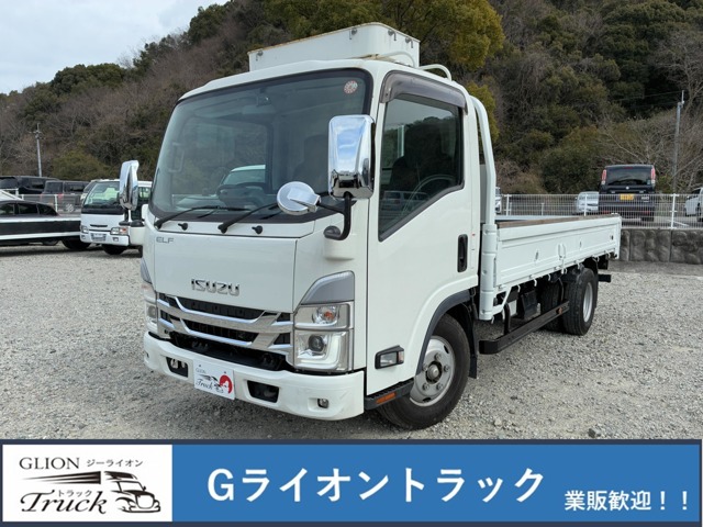 2023 Isuzu Elf