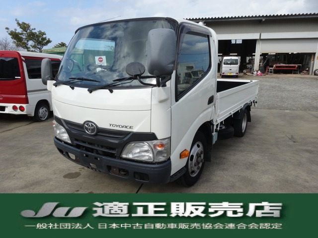 2014 Toyota Toyoace